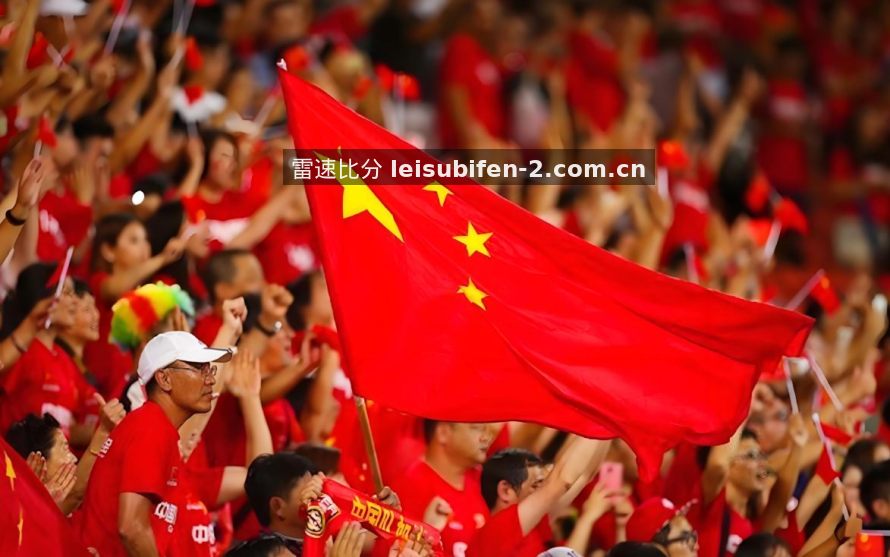 雷速比分 NBA交易热点
