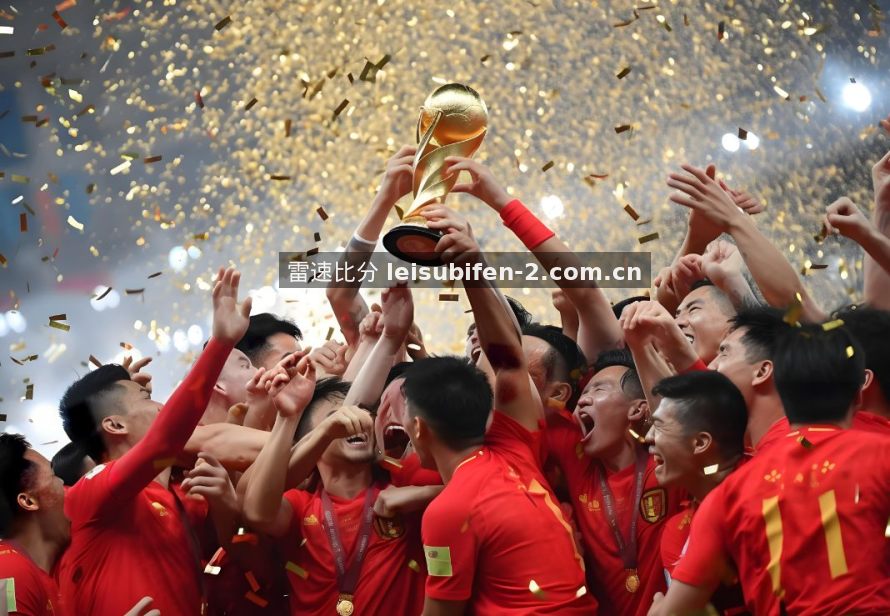 雷速比分焦点：欧联杯新赛制下的战术变化